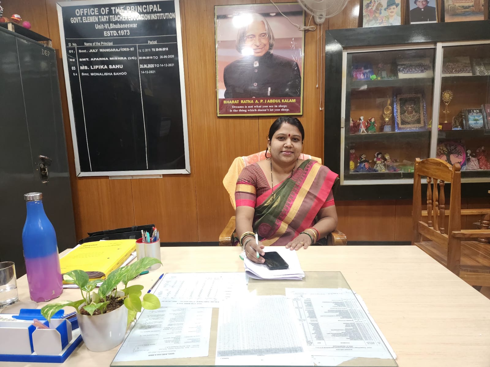 Smt. Monalisa Sahoo