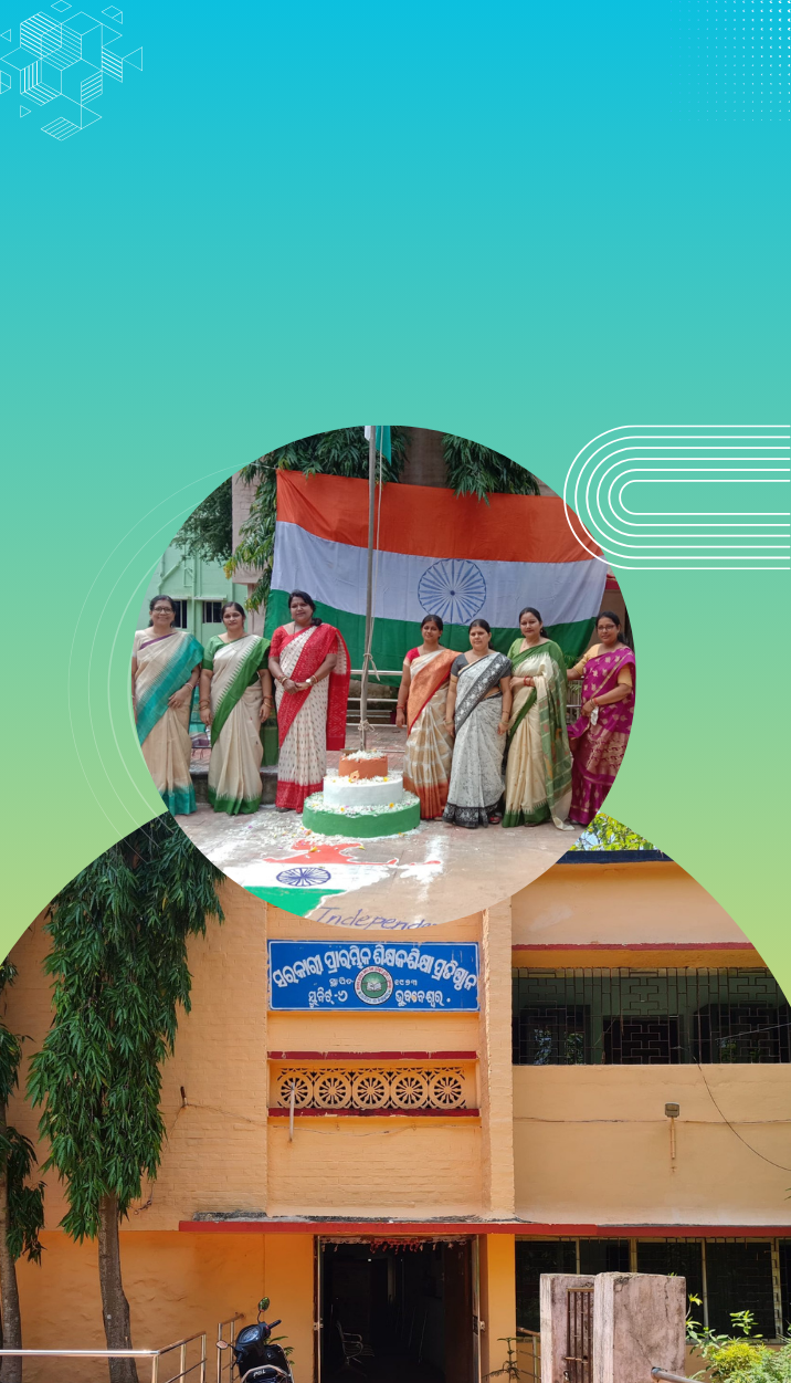 Elementary Teacher Education Institution Bhubaneswar